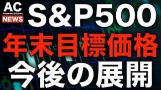 Thumbnail of post image 146