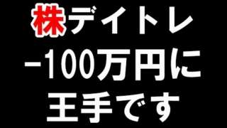 Thumbnail of post image 152