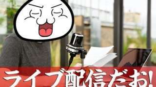 Thumbnail of post image 162