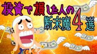 Thumbnail of post image 005
