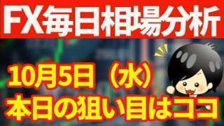 Thumbnail of post image 139