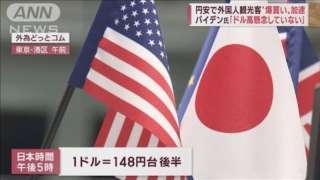 Thumbnail of post image 142