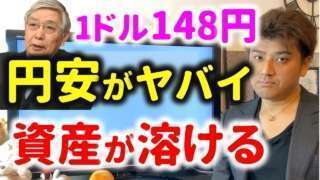 Thumbnail of post image 042