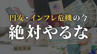 Thumbnail of post image 056