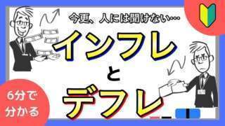 Thumbnail of post image 083