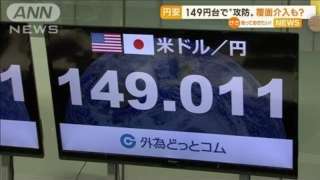 Thumbnail of post image 135