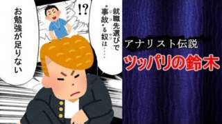 Thumbnail of post image 023