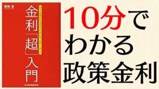Thumbnail of post image 003