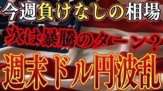 Thumbnail of post image 040