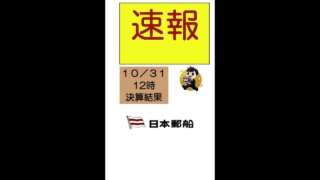 Thumbnail of post image 047