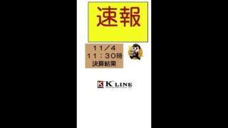 Thumbnail of post image 102