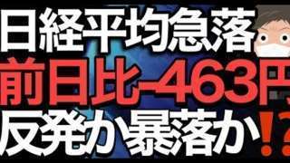 Thumbnail of post image 080