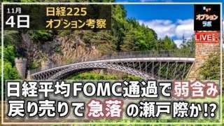 Thumbnail of post image 134