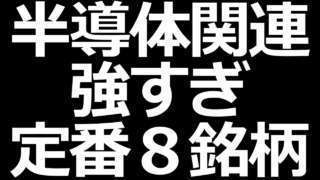 Thumbnail of post image 025