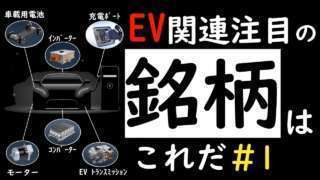 Thumbnail of post image 051
