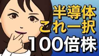 Thumbnail of post image 066
