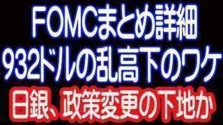 Thumbnail of post image 028