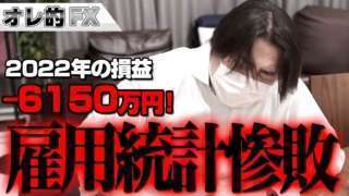 Thumbnail of post image 007