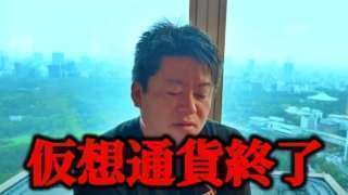 Thumbnail of post image 137