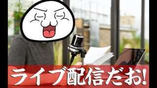 Thumbnail of post image 031