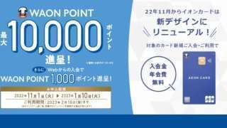 Thumbnail of post image 156