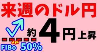 Thumbnail of post image 048