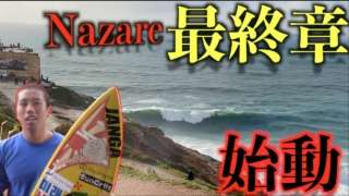 Thumbnail of post image 132