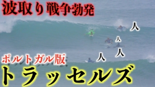 Thumbnail of post image 051