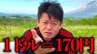 Thumbnail of post image 144