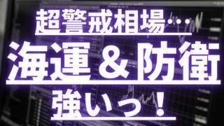 Thumbnail of post image 101