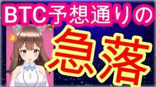 Thumbnail of post image 065