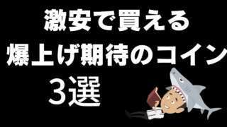 Thumbnail of post image 060