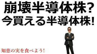 Thumbnail of post image 121