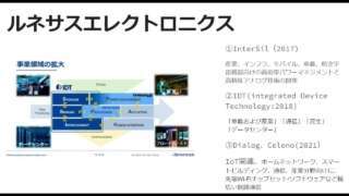 Thumbnail of post image 026