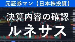 Thumbnail of post image 001
