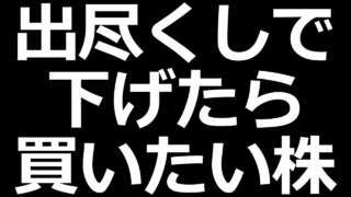 Thumbnail of post image 075