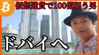 Thumbnail of post image 016