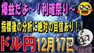 Thumbnail of post image 043