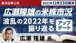 Thumbnail of post image 105