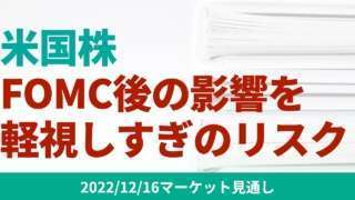 Thumbnail of post image 005