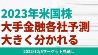 Thumbnail of post image 006