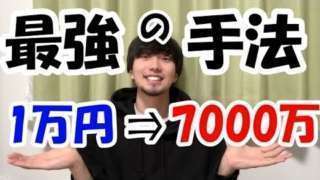 Thumbnail of post image 034
