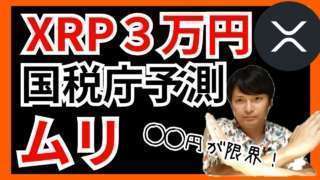 Thumbnail of post image 007