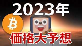 Thumbnail of post image 121
