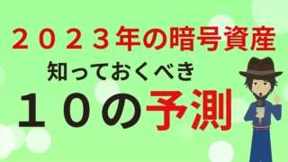 Thumbnail of post image 108