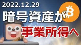 Thumbnail of post image 138