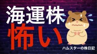 Thumbnail of post image 145