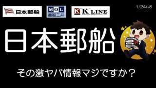 Thumbnail of post image 043