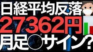 Thumbnail of post image 055