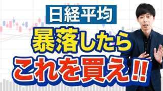 Thumbnail of post image 122